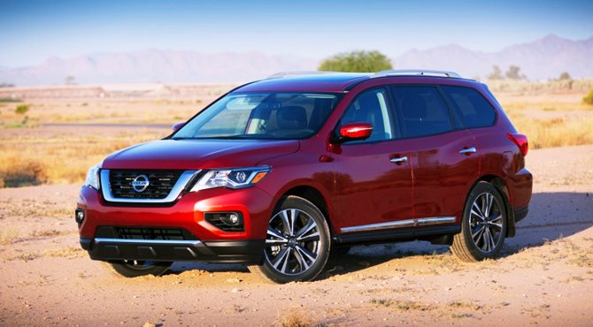 Nissan Pathfinder 2017 spreda